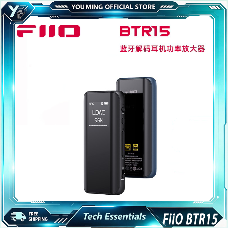 Dac With Headphone Amp Balanced - FiiO BTR15, récepteur Bluetooth 5.1 haute