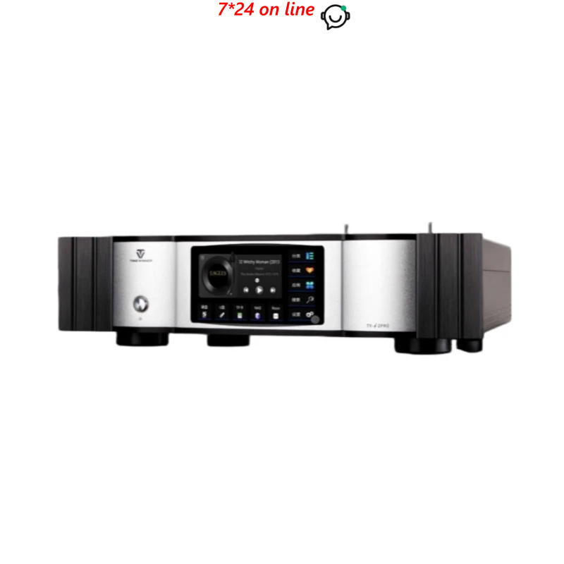 Dac Streamer Network Player - TY-i2PRO Lecteur multimédia réseau Hi-Fi et