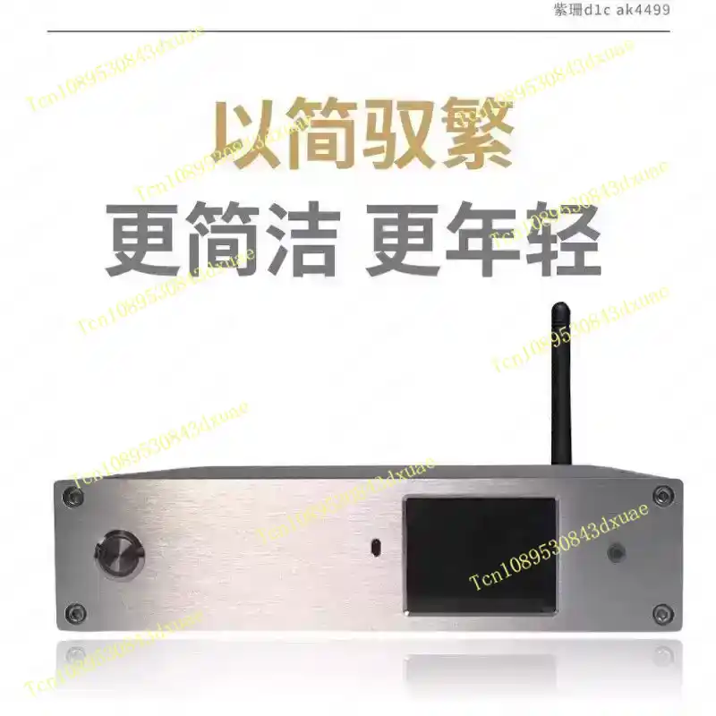 Ak4499 Dac Decoder - Double DAC AK4499 + ES9039MPRO, décodeur
