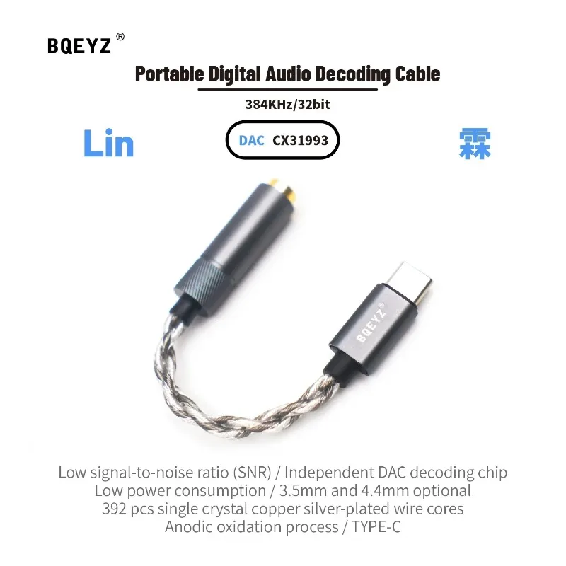 Adaptateur pour casque HiFi BQ - Portable Dac Dongle Usb C avis et prix