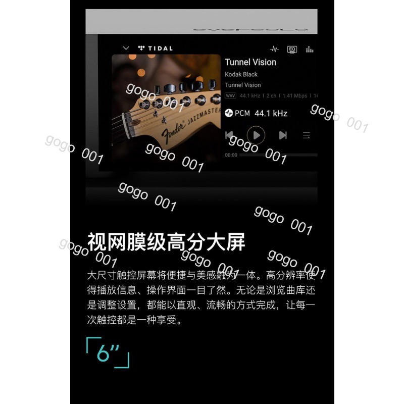 Lecteur audio numérique HiFi D - Dac Streamer Network Player avis et prix