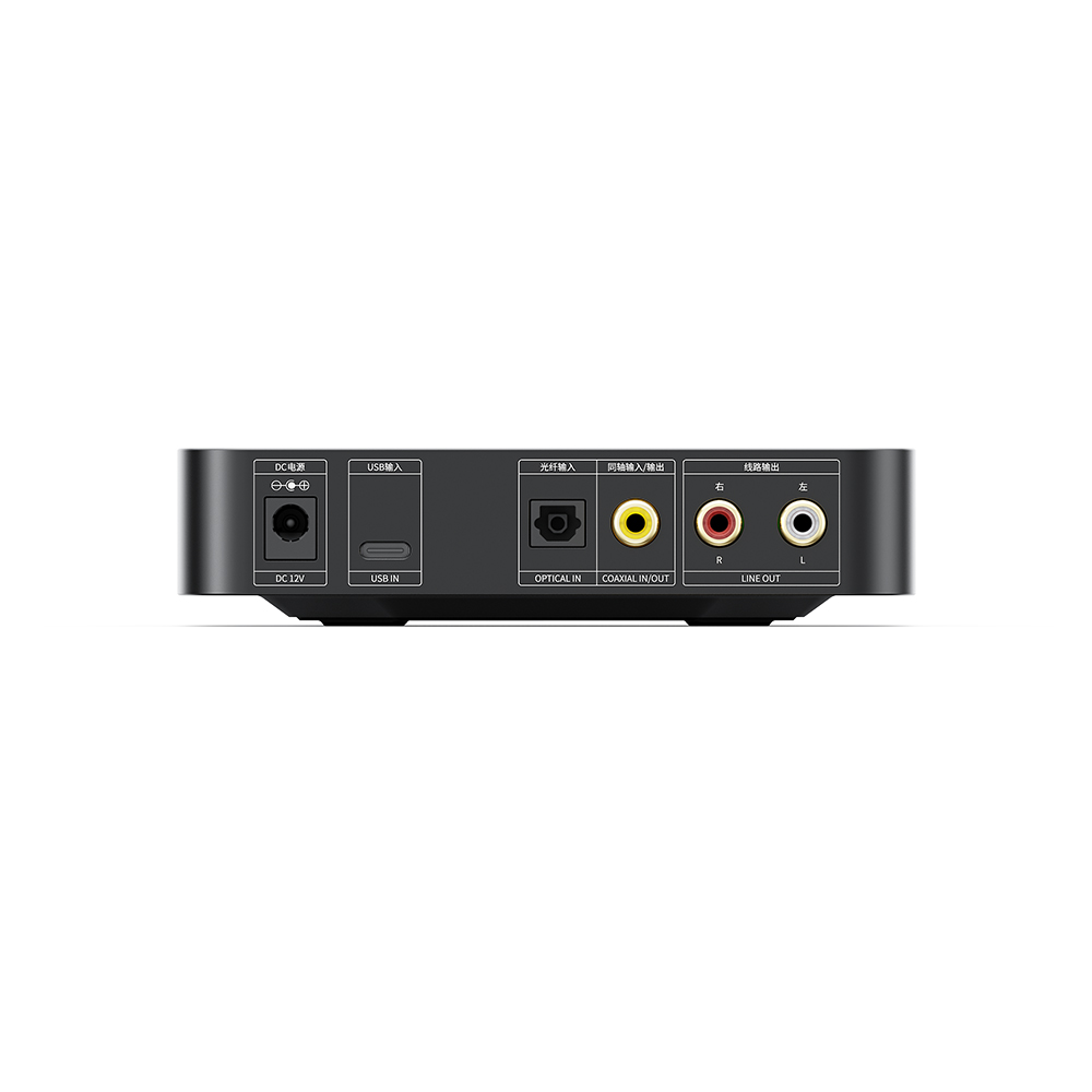 FiiO K11-Décodeur HiFi Balchos - Dac With Headphone Amp Balanced avis et prix