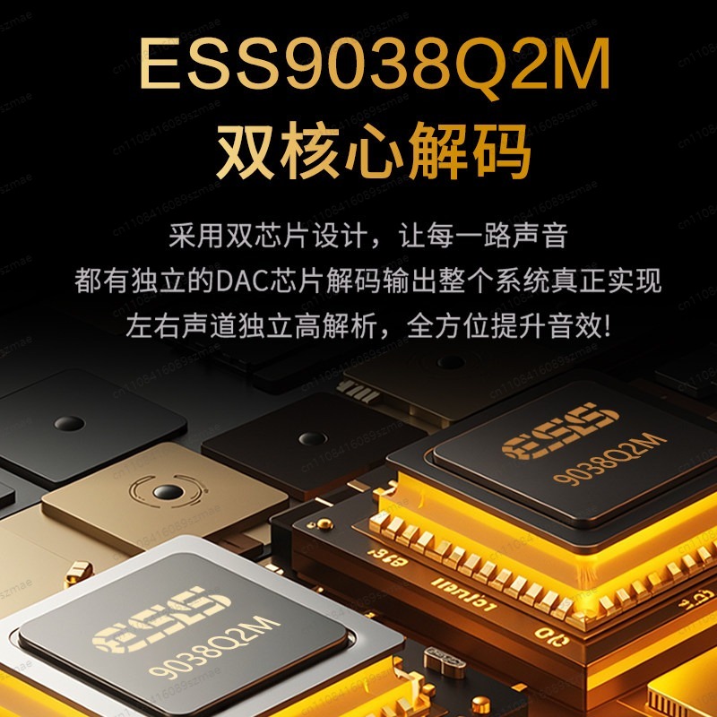 SU-9 PRO Double DAC ES9038PRO, - Dac Es9038Pro Usb avis et prix