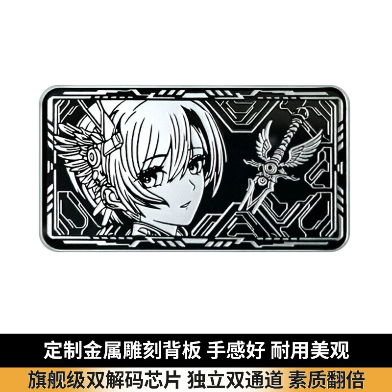 YUNJI Lingyun Sword DAC/Amplif - Dac With Headphone Amp Balanced avis et prix