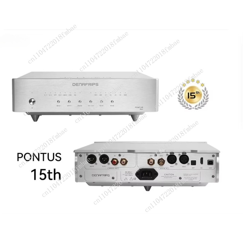 Compatible avec le DAC Denafri - Dac I2S Hdmi Input avis et prix