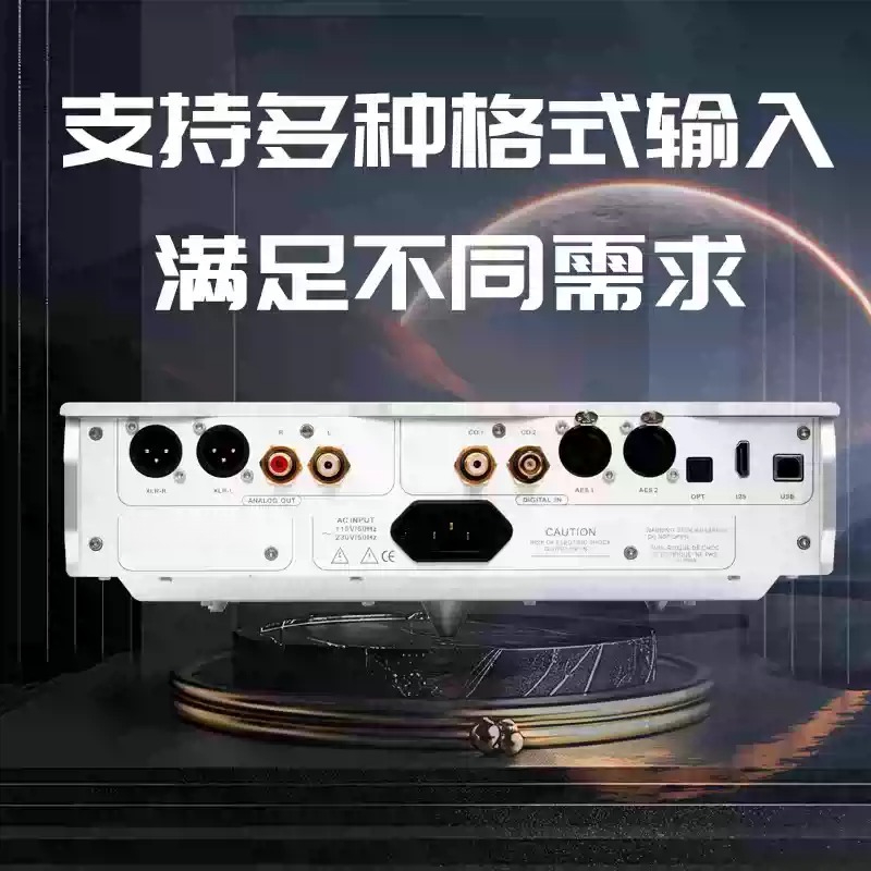Résistance discrète R2R, DAC é - R2R Dac Balanced Xlr avis et prix