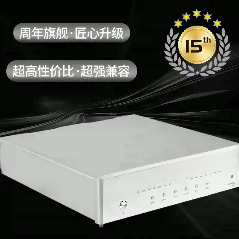 Résistance discrète R2R, DAC é - R2R Dac Balanced Xlr avis et prix
