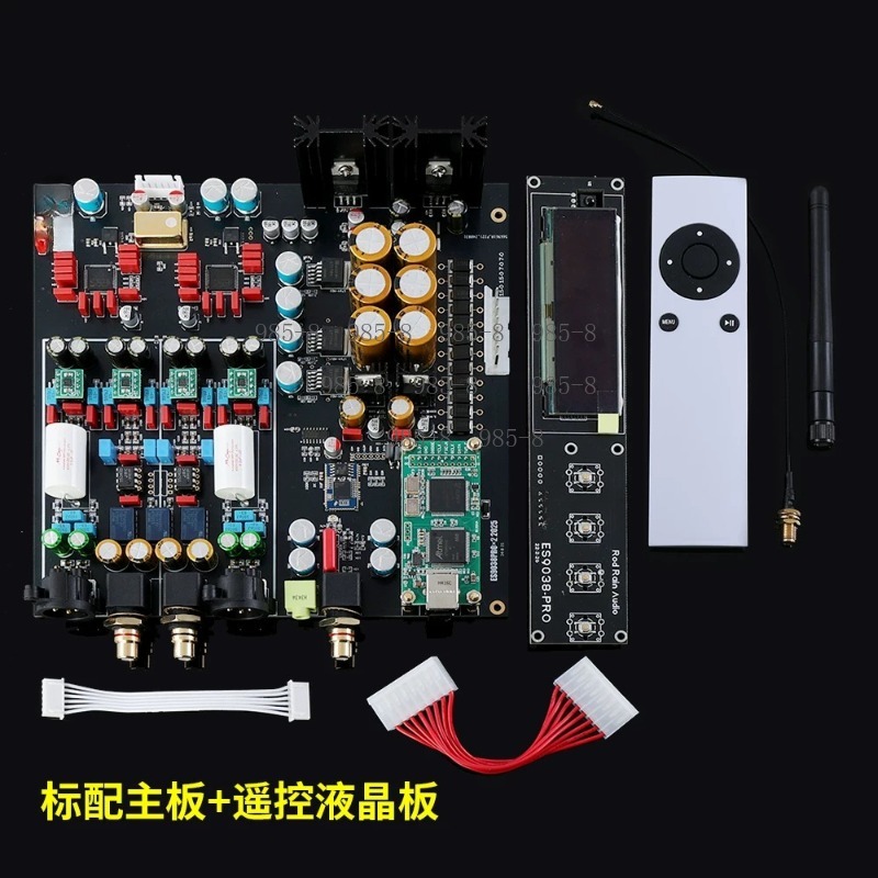 Carte de décodage DAC sans per - Dac Es9038Pro Usb avis et prix
