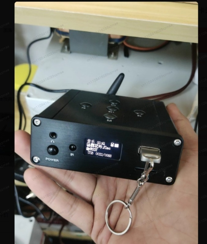 Lecteur réseau haute résolutio - Dac Streamer Network Player avis et prix