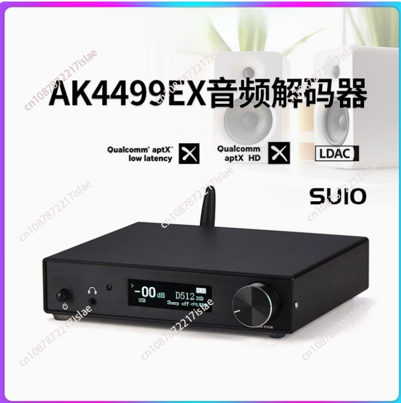 Décodeur Audio HiFi QCC5171 5. - Ak4499 Dac Decoder avis et prix