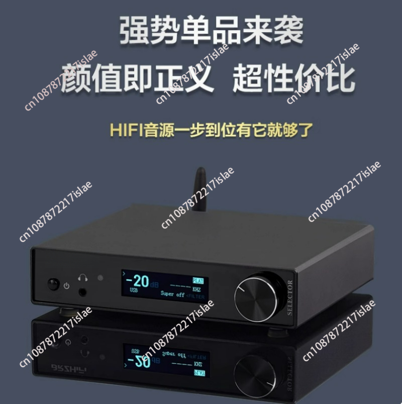Décodeur Audio HiFi QCC5171 5. - Ak4499 Dac Decoder avis et prix