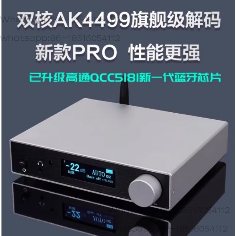 Décodeur audio QCC5171 5.3 AK4 - Ak4499 Dac Decoder avis et prix
