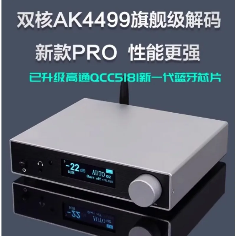Décodeur audio DAC HiFi QCC517 - Ak4499 Dac Decoder avis et prix