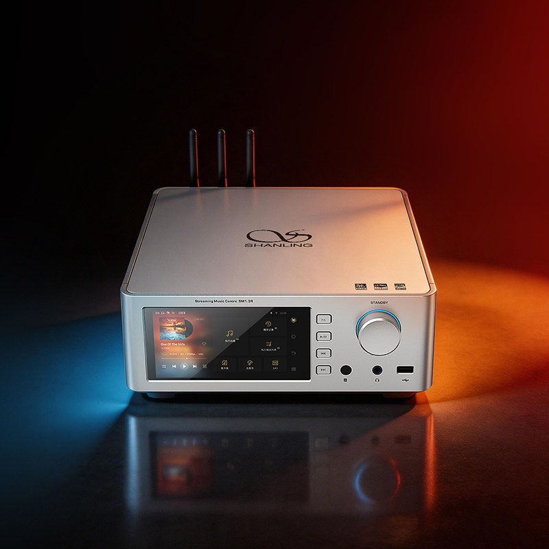 Lecteur de musique sans perte  - Dac Streamer Network Player avis et prix