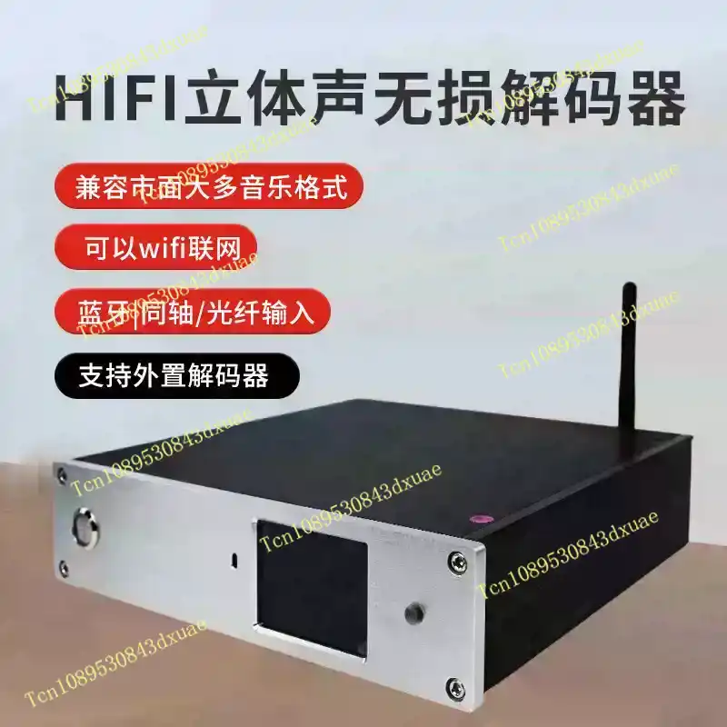 Double DAC AK4499 + ES9039MPRO - Ak4499 Dac Decoder avis et prix